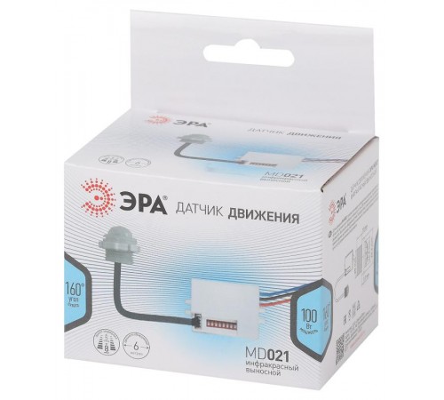 Датчик движения MD 021 скрытый 800Вт, 5сек/8мин, 6м, 10/2000лк, 120(сбоку)+360  Б0043798  ЭРА