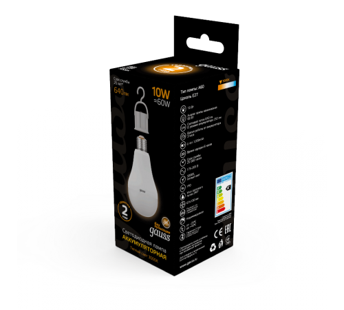 Лампа светодиодная LED A60 10W E27 640lm 3000K с Li-Ion аккумулятором 1/10/60  102402100  Gauss