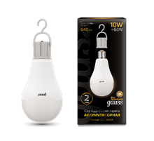 Лампа светодиодная LED A60 10W E27 640lm 3000K с Li-Ion аккумулятором 1/10/60  102402100  Gauss