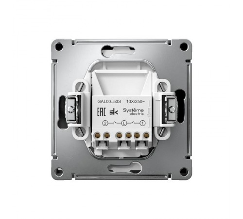 ArtGallery Карбон Выключатель 2-клавишный с подсветкой, сх.5а, 10АХ, механизм, быстрозажим. клем.  GAL001053S  SE