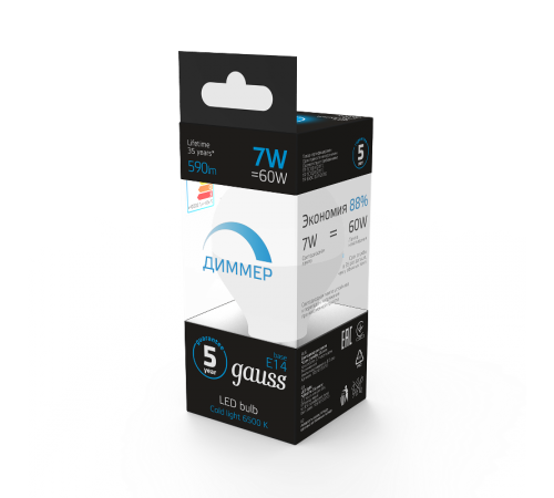 Лампа светодиодная Шар 7W 590lm 6500К E14 диммируемая  105101307-D  Gauss