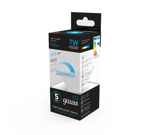 Лампа светодиодная Шар 7W 590lm 6500К E14 диммируемая  105101307-D  Gauss