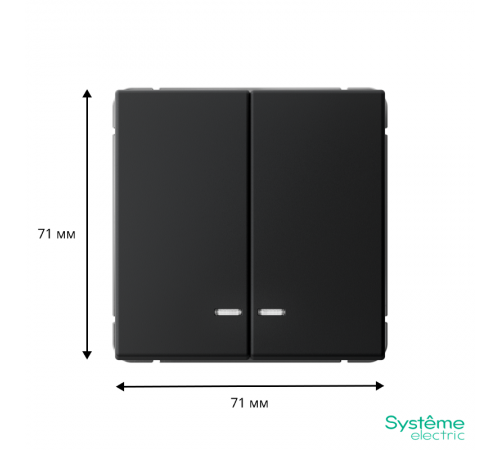 ArtGallery Карбон Выключатель 2-клавишный с подсветкой, сх.5а, 10АХ, механизм  GAL001053  SE