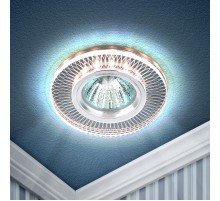 Светильник точечный встраиваемый DK LD44 TEA 3D декор cо светодиодной подсветкой MR16, чай  Б0037354  ЭРА