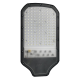 Светильник светодиодный консольный уличный PSL 05-2 100w 5000K IP65 (2г.гар)  .5015098A  JAZZWAY