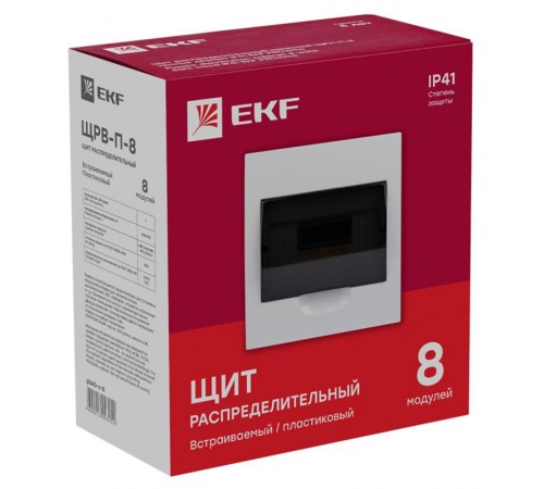 Щит распределительный встраиваемый ЩРВ-П-8 IP41 EKF PROxima  pb40-v-8  EKF