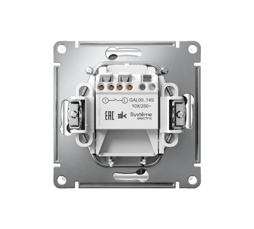 ArtGallery Мокко Выключатель карточный 10А, без задержки времени, быстрозажимные клеммы  GAL000614S  SE