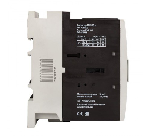 Контактор КМЭ 80А 230В АС EKF AVERES  ctr-s-80-00-230-av  EKF