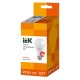 Лампа светодиодная LED 20Вт Е27 220В 3000К A60 груша  LLE-A60-20-230-30-E27  IEK