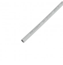 Термоусадка 5,0 / 2,5 мм, серая (1м)  20-5010  REXANT