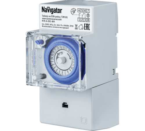 Таймер NTR-A-D01-GR на DIN-рейку электромеханический  61560  Navigator