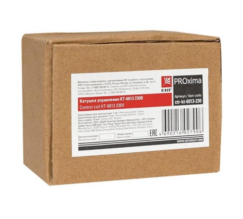 Катушка управления КТ-6013 230В EKF PROxima  ctr-kt-6013-230  EKF