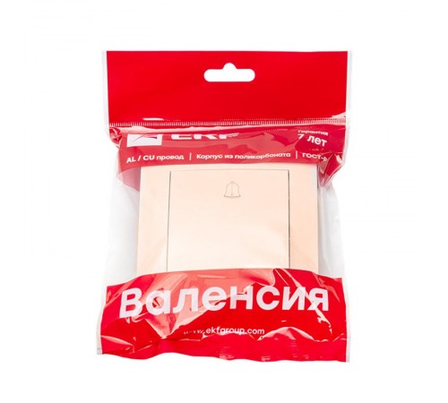 Валенсия кнопка звонка 10А кремовая EKF PROxima   EWV10-026-20   EKF