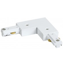 Соединитель L-образный для однофазного шинопровода осветительного белый  LPK0D-SLU-1-K01  IEK