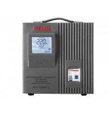 Стабилизатор АСН-12 000/1-Ц   63/6/10  РЕСАНТА