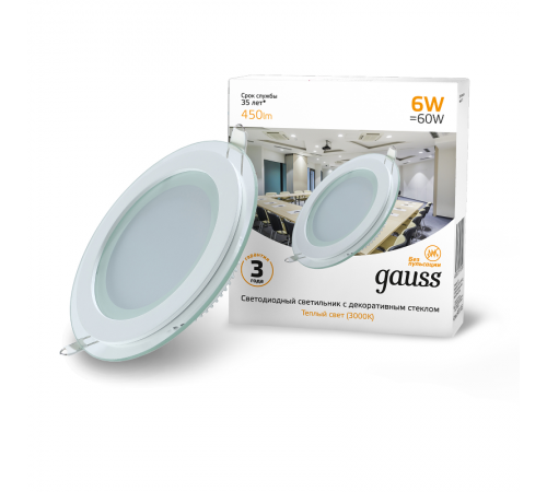 Светильник светодиодный встраиваемый круглый с декоративным стеклом 6W 3000K 1/40  947111106  Gauss