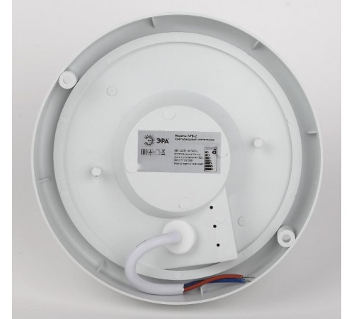 Светильник светодиодный пылевлагозащищенный для ЖКХ SPB-201-1-65К-008 IP65 8Вт 760Лм 6500К СВЧ датчик движения  Б0047629  ЭРА