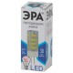 Лампа светодиодная LED 5Вт G4 220В 4000К smd JC капсульная  Б0027858  ЭРА