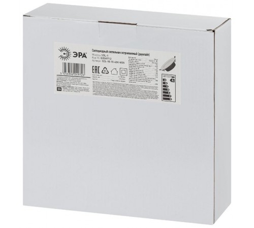 Светильник светодиодный встраиваемый даунлайт SDL-10-90-40K-W35 круглый 35Вт 4000K 3150лм D225х65  Б0049712  ЭРА