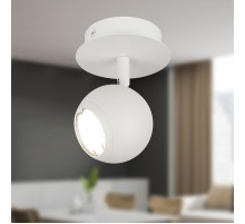 Светильник настенно-потолочный спот OL36 WH MR16 GU10 IP20 белый  Б0056369  ЭРА