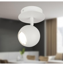 Светильник настенно-потолочный спот OL36 WH MR16 GU10 IP20 белый  Б0056369  ЭРА