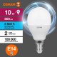 Лампа светодиодная LED Value LVCL-P75 10SW/865 230V E14 10X1  4058075579774  OSRAM