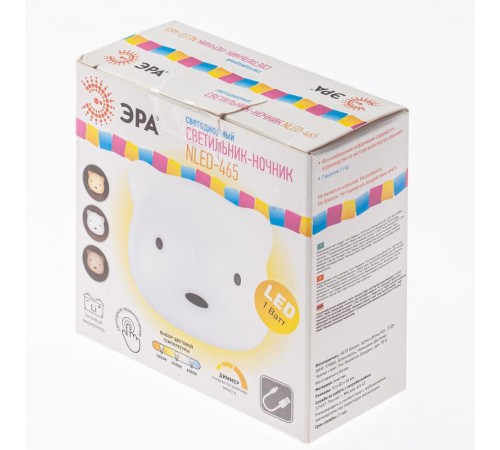 Светильник-ночник NLED-465-1W-W белый (40/80/1920)  Б0049341  ЭРА