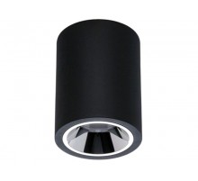 Светильник OKKO S 18 BL 3000K  1235000830  Световые Технологии