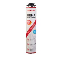Пена монтажная всесезонная для пистолета 70+ PRO 980 г  89-0911  REXANT