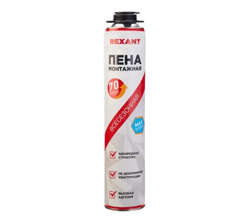 Пена монтажная всесезонная для пистолета 70+ PRO 980 г  89-0911  REXANT