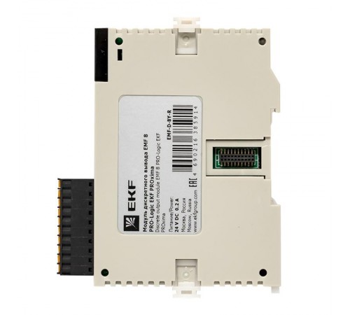 Модуль дискретного вывода EMF 8 PRO-Logic EKF PROxima  EMF-D-8Y-R  EKF