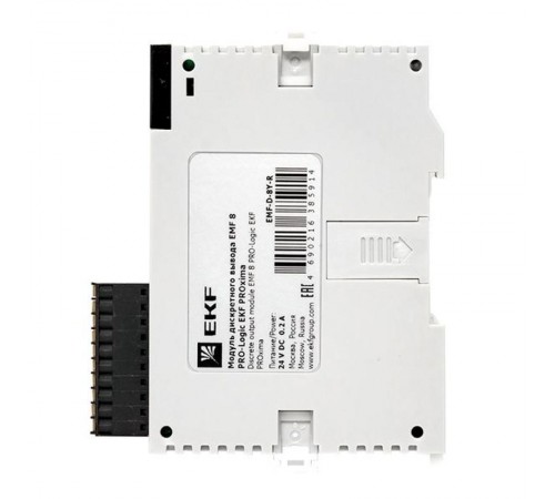 Модуль дискретного вывода EMF 8 PRO-Logic EKF PROxima  EMF-D-8Y-R  EKF