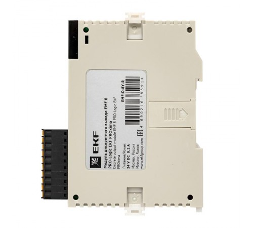 Модуль дискретного вывода EMF 8 PRO-Logic EKF PROxima  EMF-D-8Y-R  EKF
