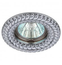 Светильник встраиваемый точечный KL72WH/SL MR16, 12V/220V, 50W белый/серебро  Б0021510  ЭРА