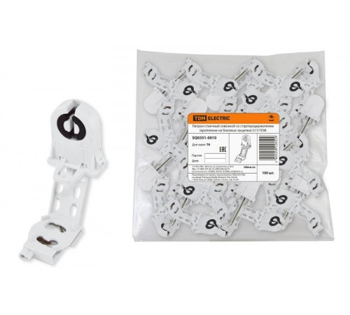 Патрон стоечный сквозной со стартеродержателем G13 (крепление на боковые защелки)  SQ0351-0010  TDM