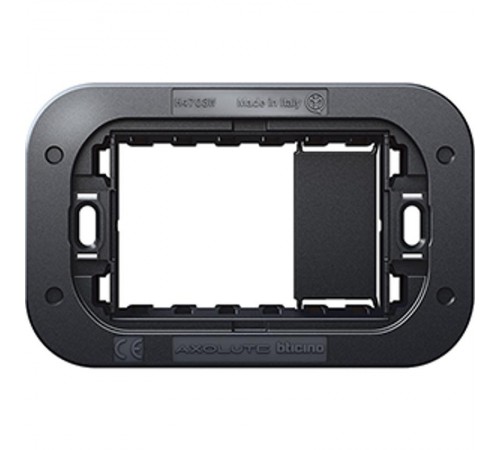 AXOLUTE Air суппорт 2/3 модуля  H4703W  Legrand