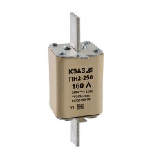 Вставка плавкая ПН2-250-80А-У3  110886  КЭАЗ