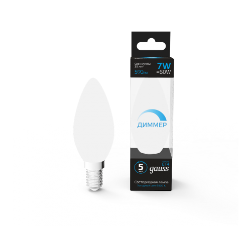 Лампа светодиодная Свеча 7W 590lm 6500К E14 диммируемая  103101307-D  Gauss