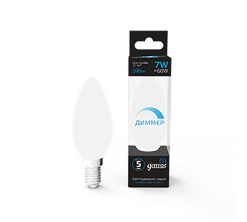 Лампа светодиодная Свеча 7W 590lm 6500К E14 диммируемая  103101307-D  Gauss