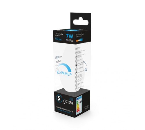 Лампа светодиодная Свеча 7W 590lm 6500К E14 диммируемая  103101307-D  Gauss