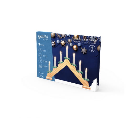 Светильник светодиодный "Новогодняя горка" серия Holiday, 7 LED свечей, 0,1W*7, тёплый, дерево, новогод  декор, батар в компл  HL020  Gauss