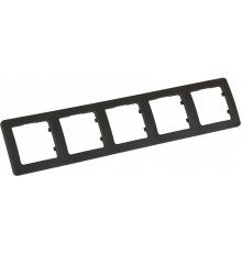 Рамка пятиместная, скрытой установки, цвет черный  Р405-08  HEGEL