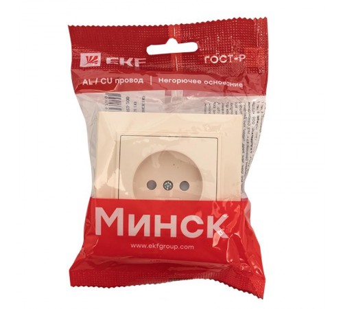Розетка 1-мест. СП б/з 10 А с защ. штор. бежевый Минск EKFERR10-022-200EKF