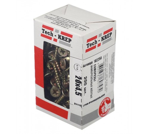 Саморезы универсальные 20х4,5 мм (200 шт) желтые - коробка с окном ( 0,305 кг)  102250  Tech-KREP