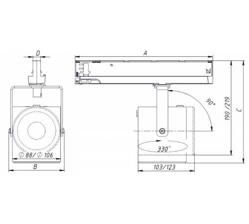 Светильник светодиодный ARMA/T 28W D45 FRUIT WH  1102300640  Световые Технологии