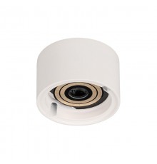 Корпус PLURIO-BASE-SURFACE-R77 (WH, 1-2, 200mA) (Arlight, IP20 Металл, 3 года)  030263  Arlight