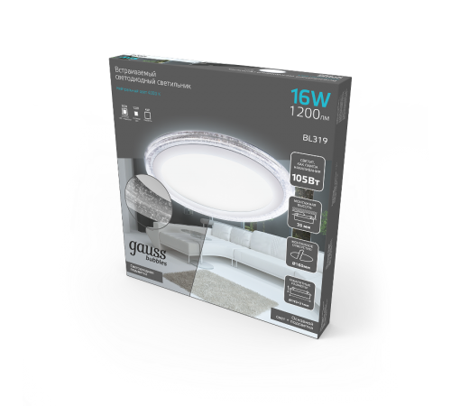 Светильник светодиодный Bubbles BL319 Кругл. 12+4W LED 4000K 1200лм193х31ммO160 1/20  BL319 Gauss