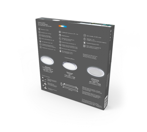 Светильник светодиодный Bubbles BL319 Кругл. 12+4W LED 4000K 1200лм193х31ммO160 1/20  BL319 Gauss