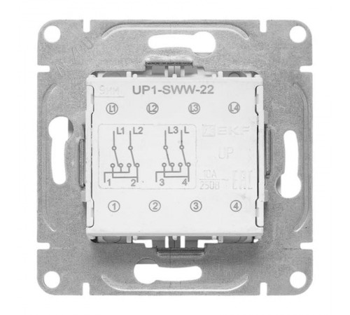 Механизм выключателя, двухклавишный, перекрёстный, белый Эпика EKF  UP1-SWW-22  EKF