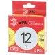 Лампа светодиодная LED GX-12W-827-GX53 R (диод, таблетка, 12Вт, тепл, GX53) (10/100/4200)  Б0048012  ЭРА